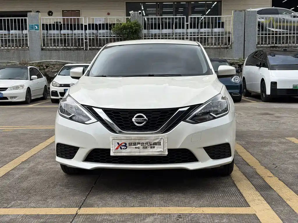 Nissan Sylphy 2025