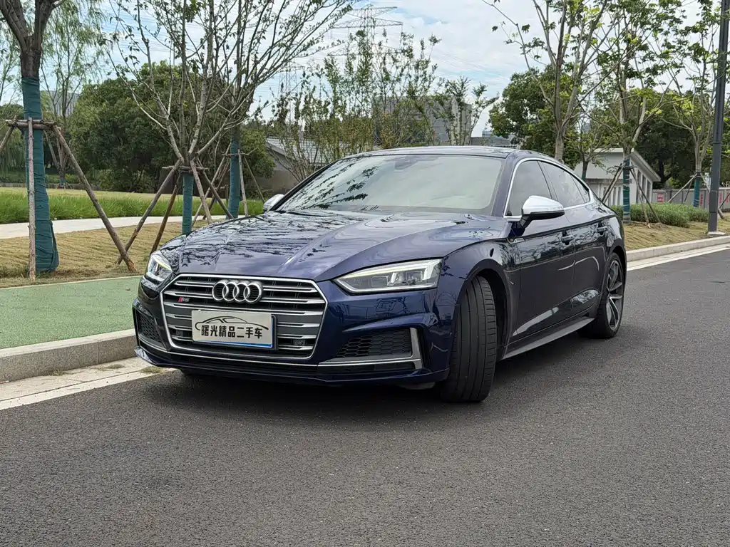 Audi S5 2018