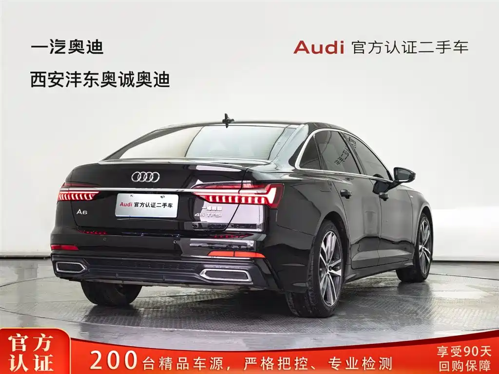 Audi A6L 2022 — фото 4
