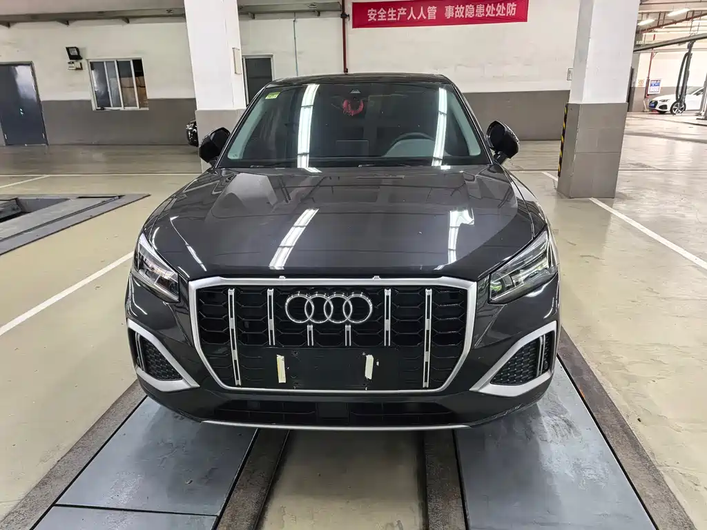 Audi Q2L 2021