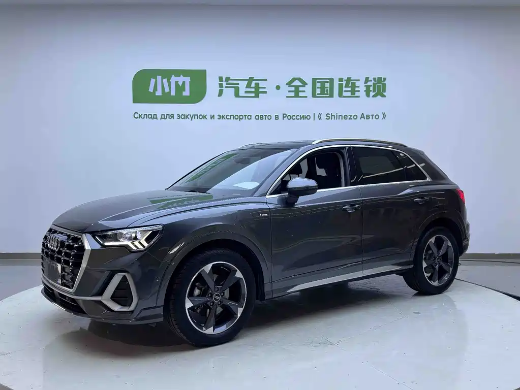 Audi Q3 2022