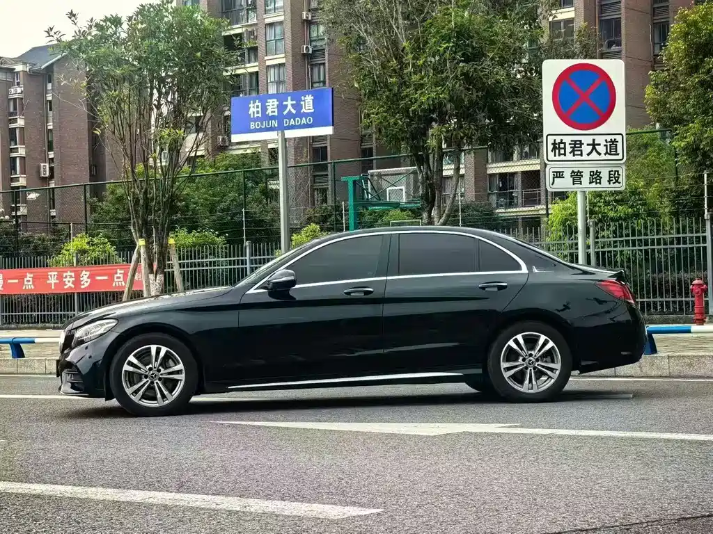 Mercedes-Benz C-Class 2021
