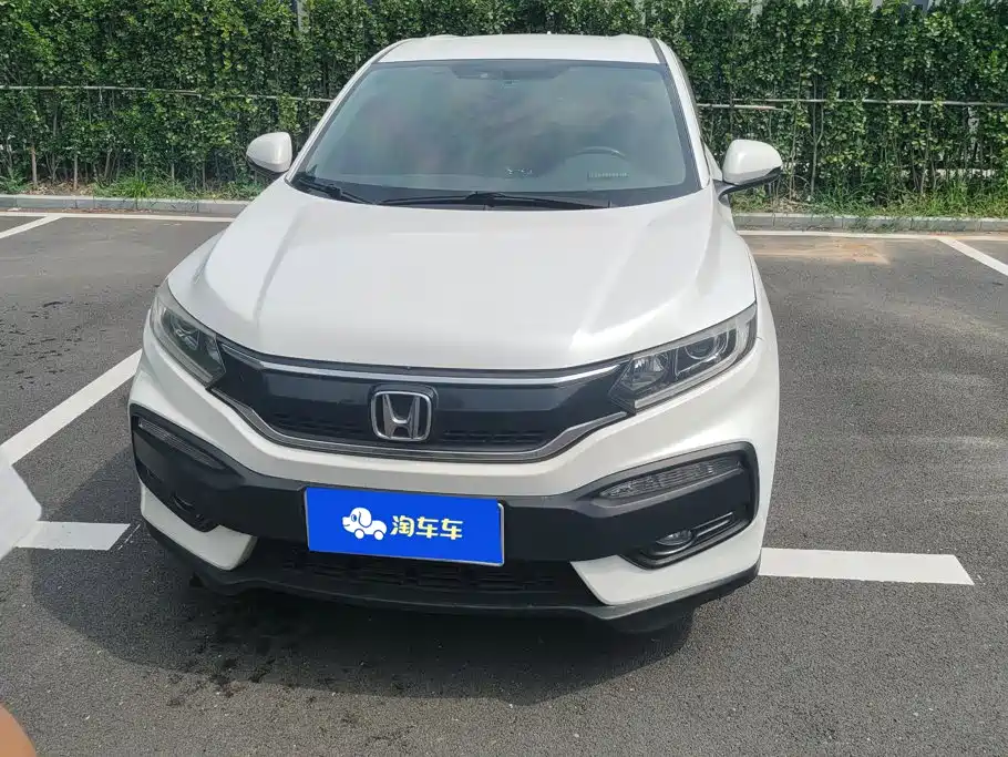 Honda XR-V 2016