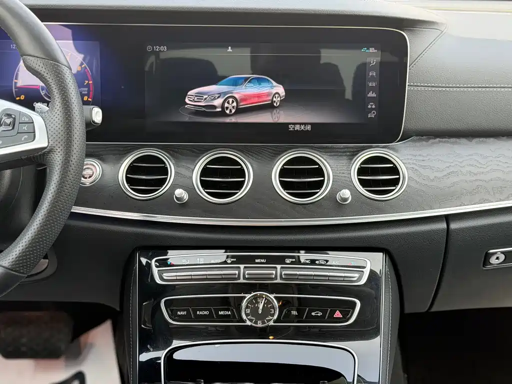 Mercedes-Benz E-Class 2017 — фото 12