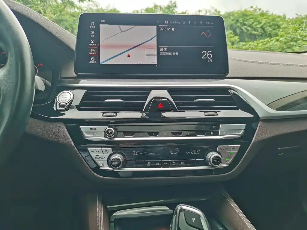 BMW 5 Series 2020 — фото 16