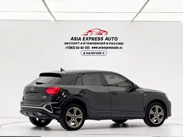 Audi Q2L 2021