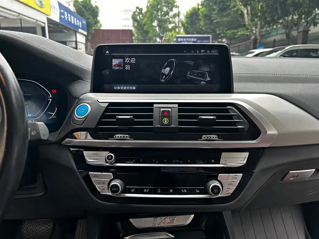 BMW iX3 2021 — фото 16