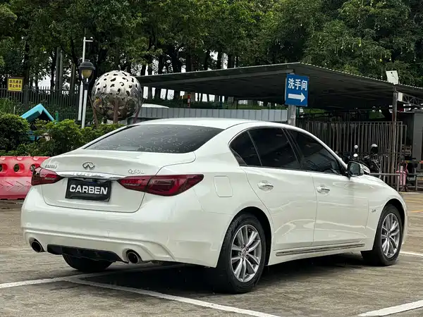 Infiniti Q50L 2018