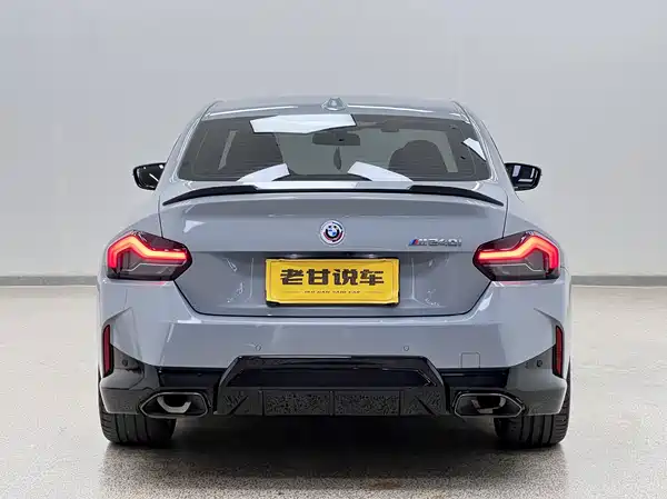 BMW M240i 2023