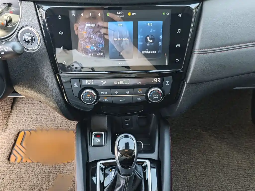 Nissan Qashqai 2022 — фото 21