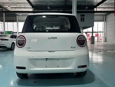 Changan Lumin 2025