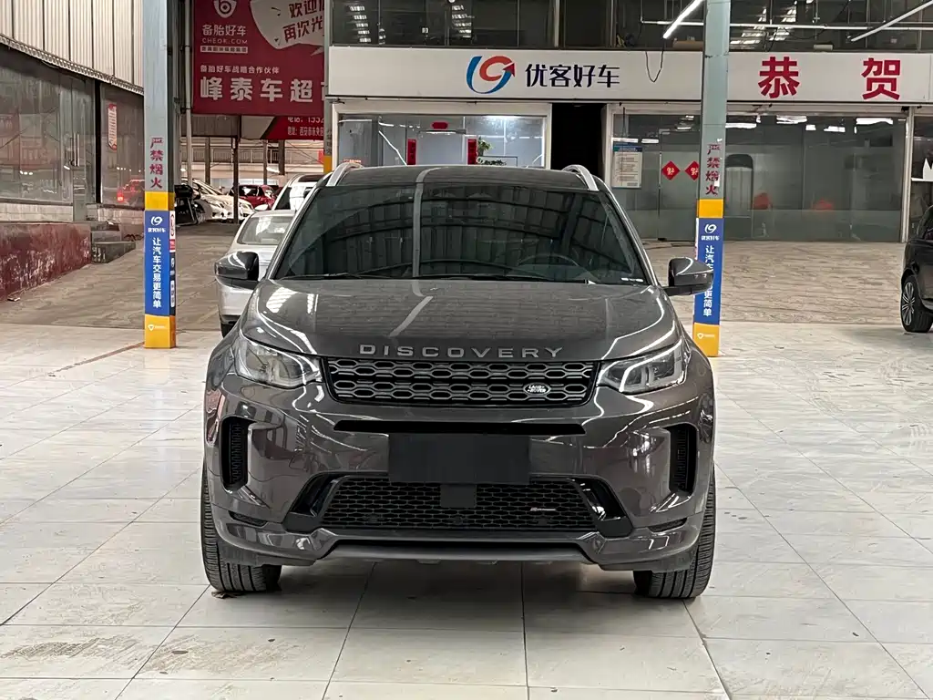 Land Rover Discovery Sport 2023 — фото 2