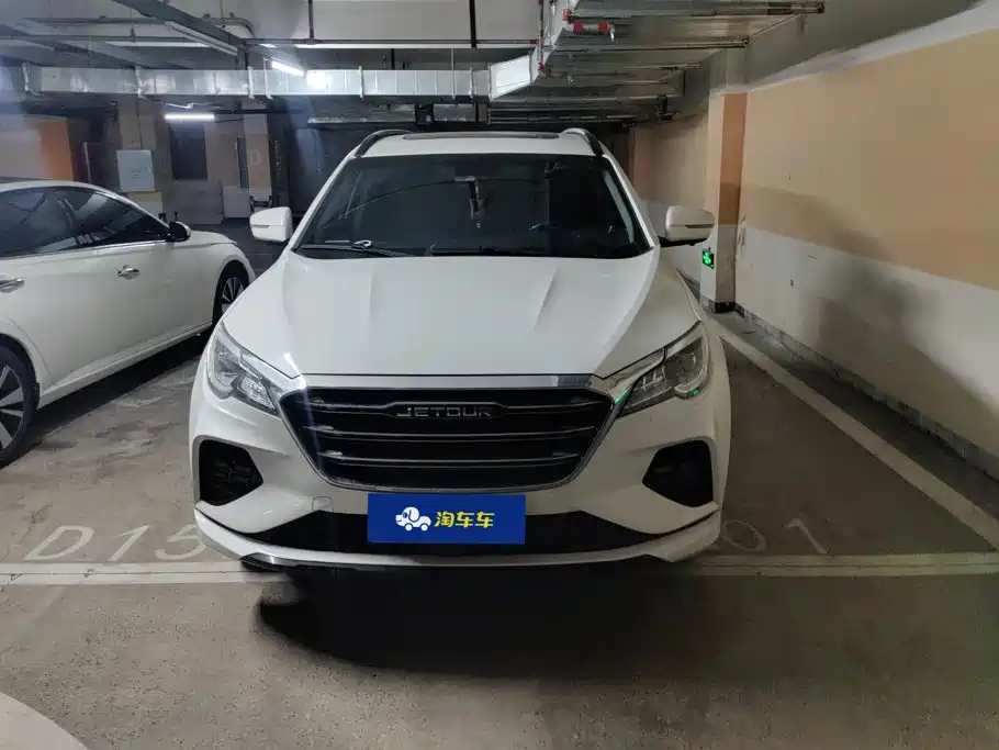 Jetour Jietu X70 2021