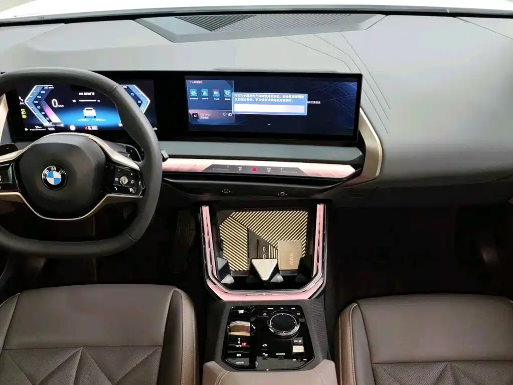 BMW X3 2025 — фото 11
