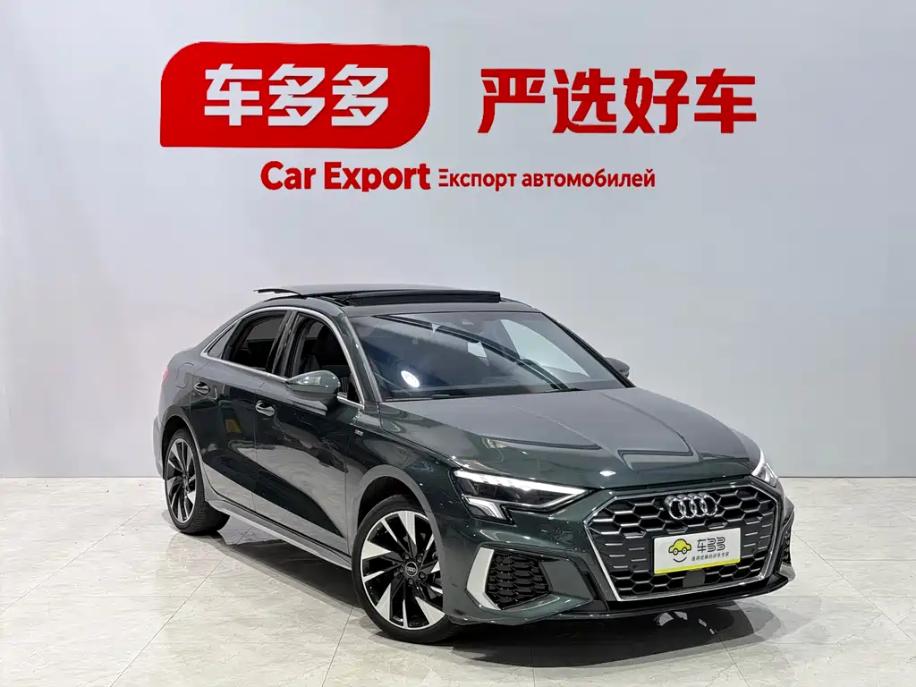 Audi A3 2023