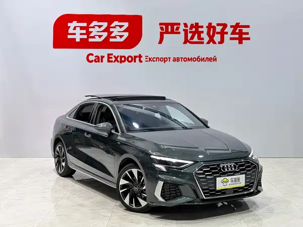 Audi A3 2023