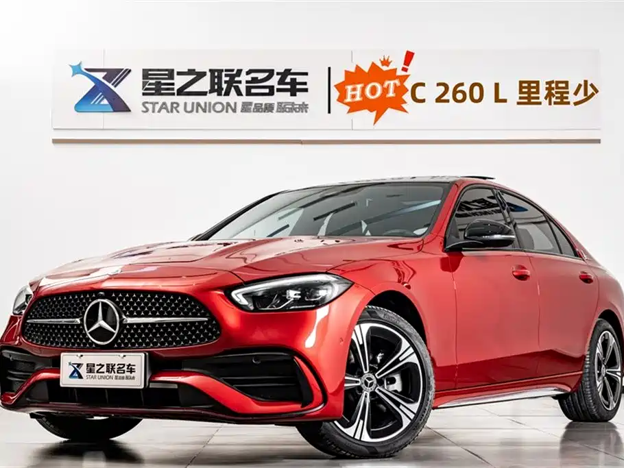 Mercedes-Benz C-Class 2022 — фото 1
