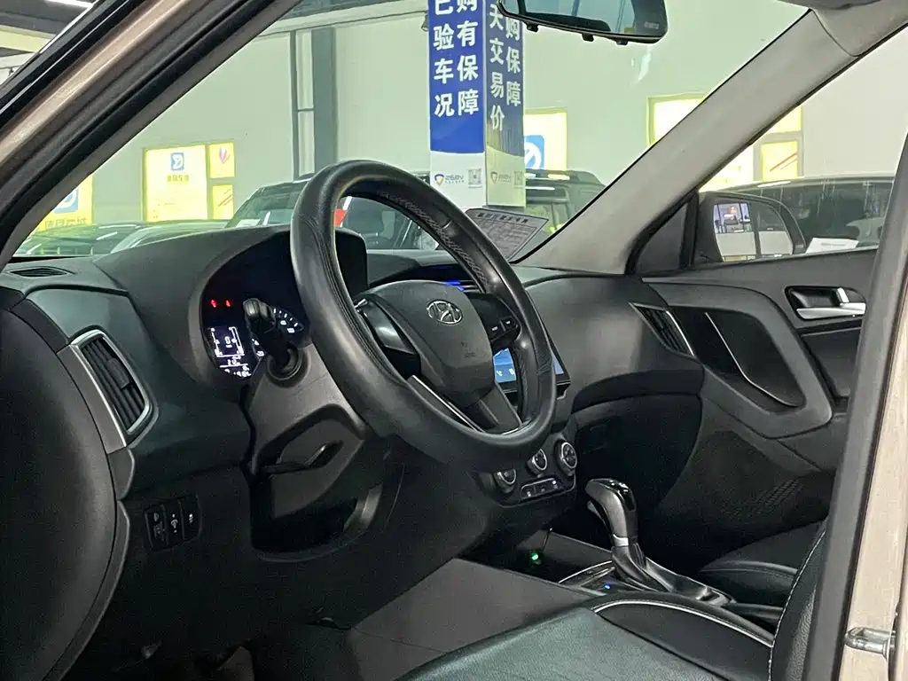 Hyundai ix25 2015