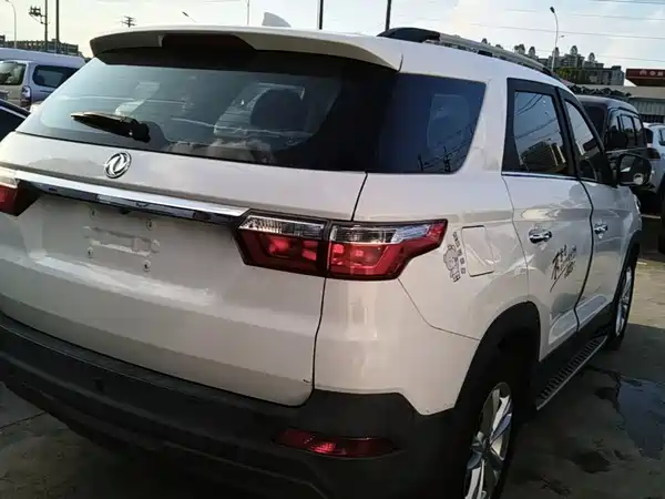 Dongfeng Scenery S560 2019