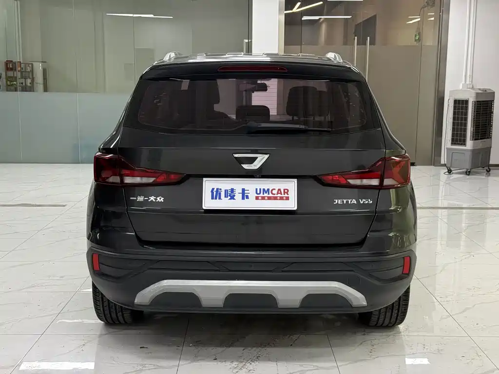 Jetta VS5 2022