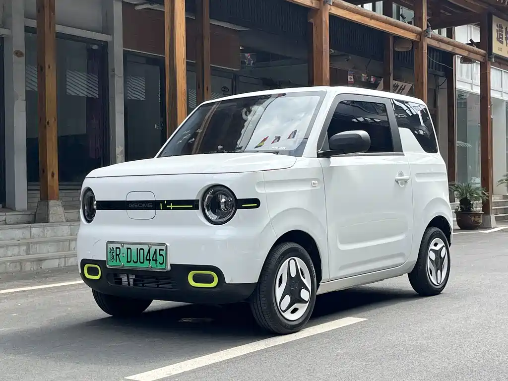 Geely Galaxy Panda 2026