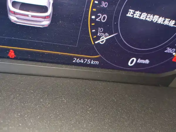 Volkswagen Tacqua 2022