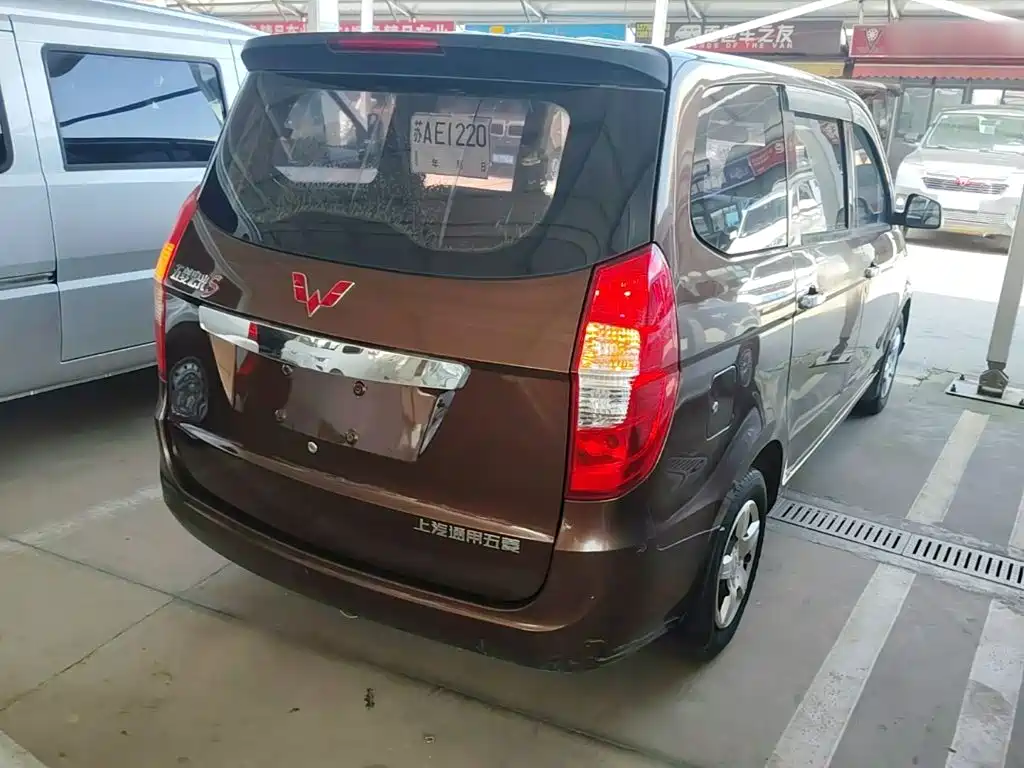 Wuling Hongguang 2019
