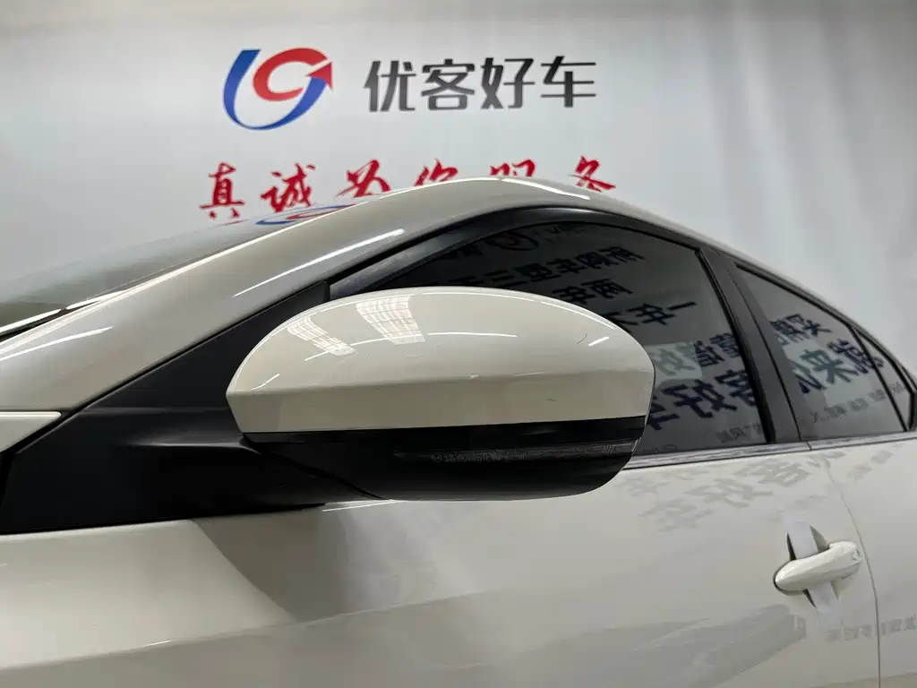 Nissan Sylphy 2019