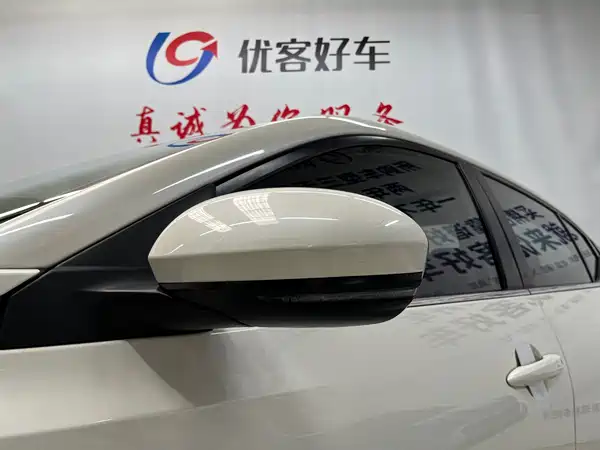 Nissan Sylphy 2019