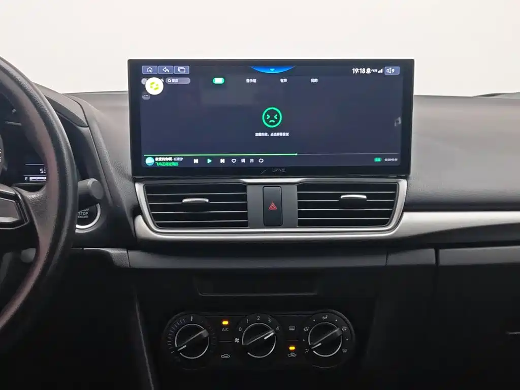 Mazda 3 Angkesela 2017 — фото 12