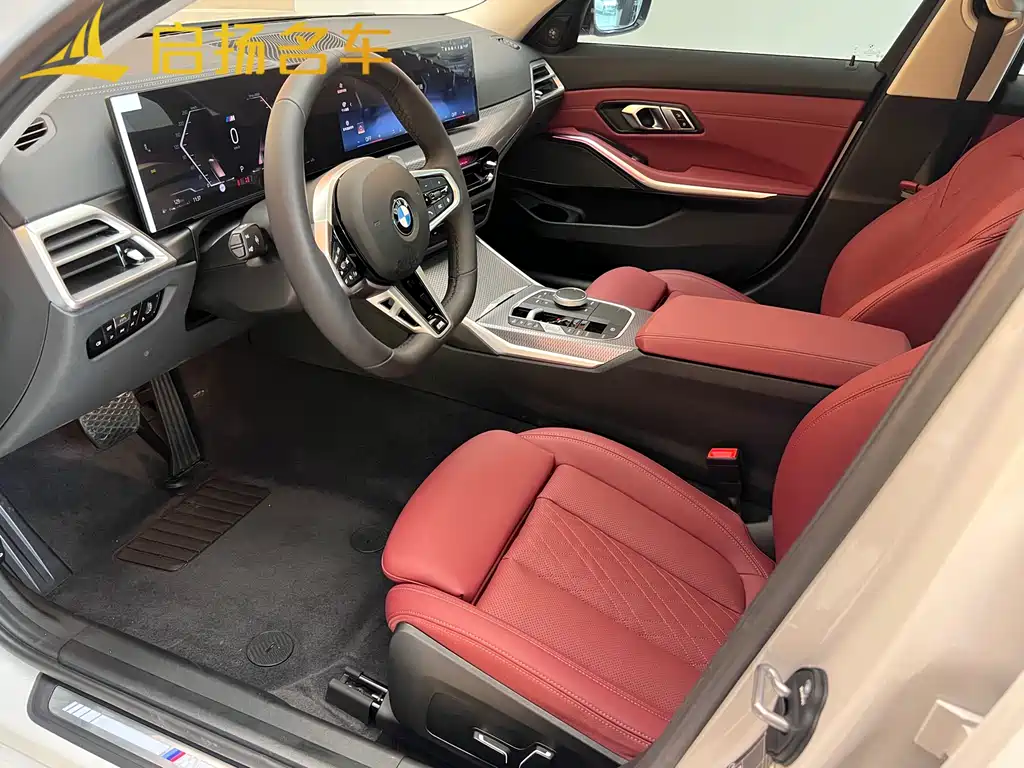 BMW 3 Series 2025