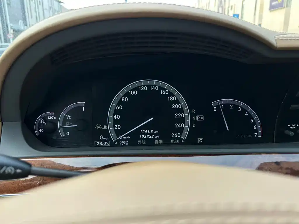 Mercedes-Benz S-Class 2010 — фото 11