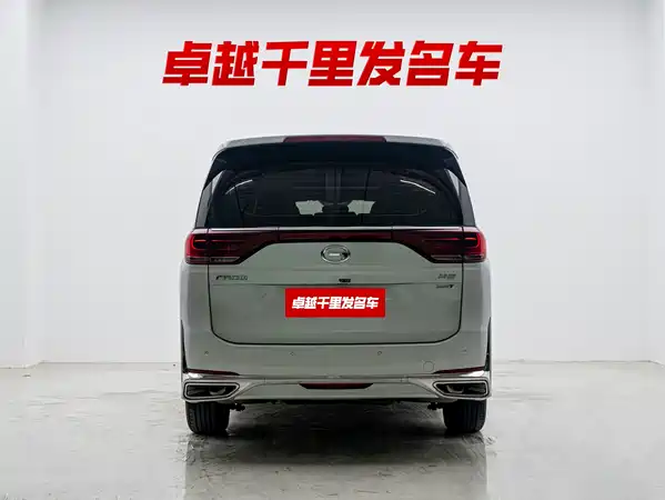 GAC Trumpchi M8 2023