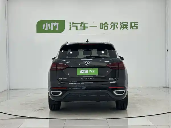 Volkswagen Tayron 2022