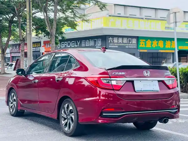 Honda Crider 2016
