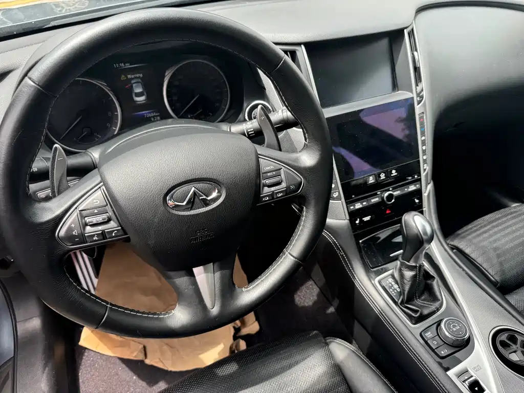 Infiniti Q50 2015