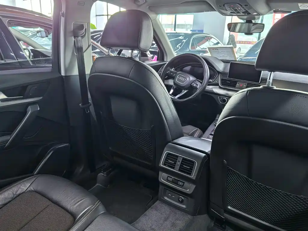 Audi Q5L 2019