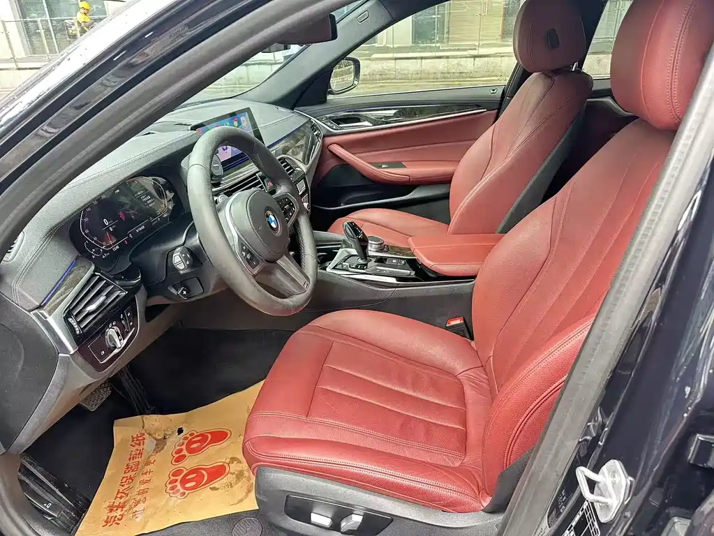 BMW 5 Series 2020