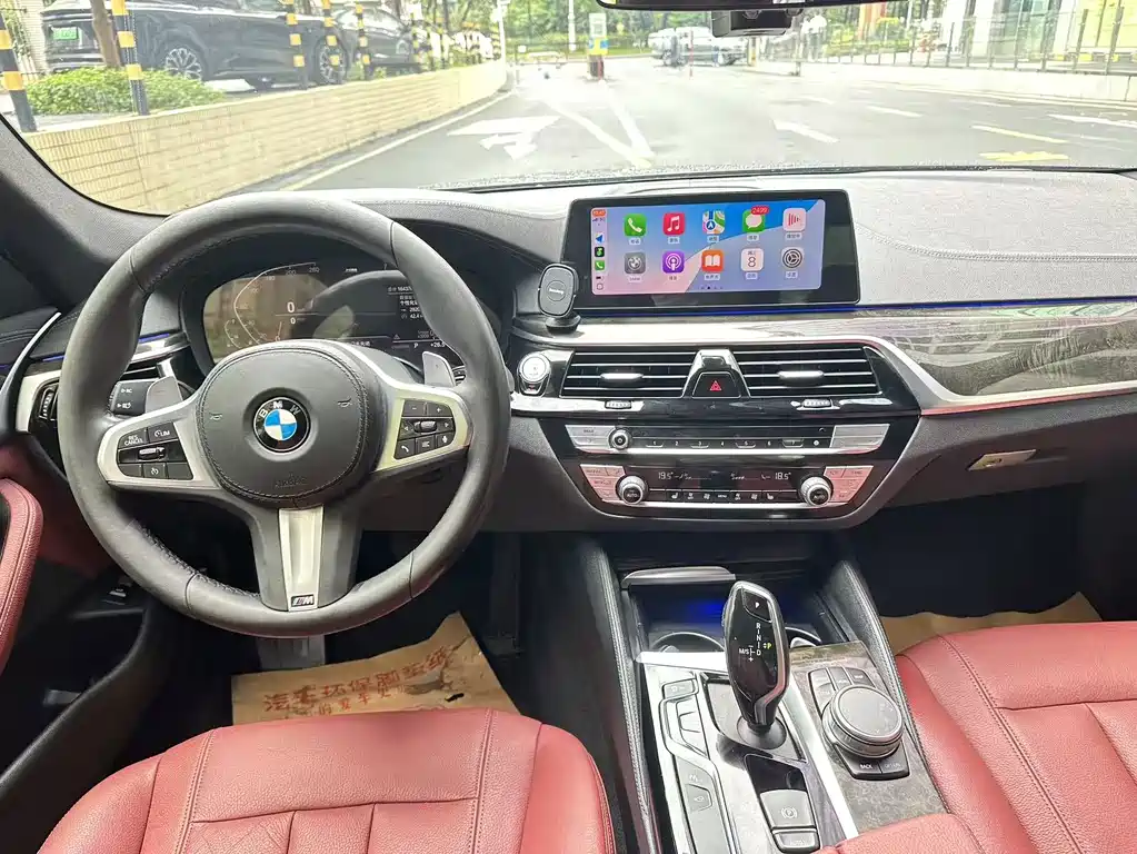 BMW 5 Series 2020