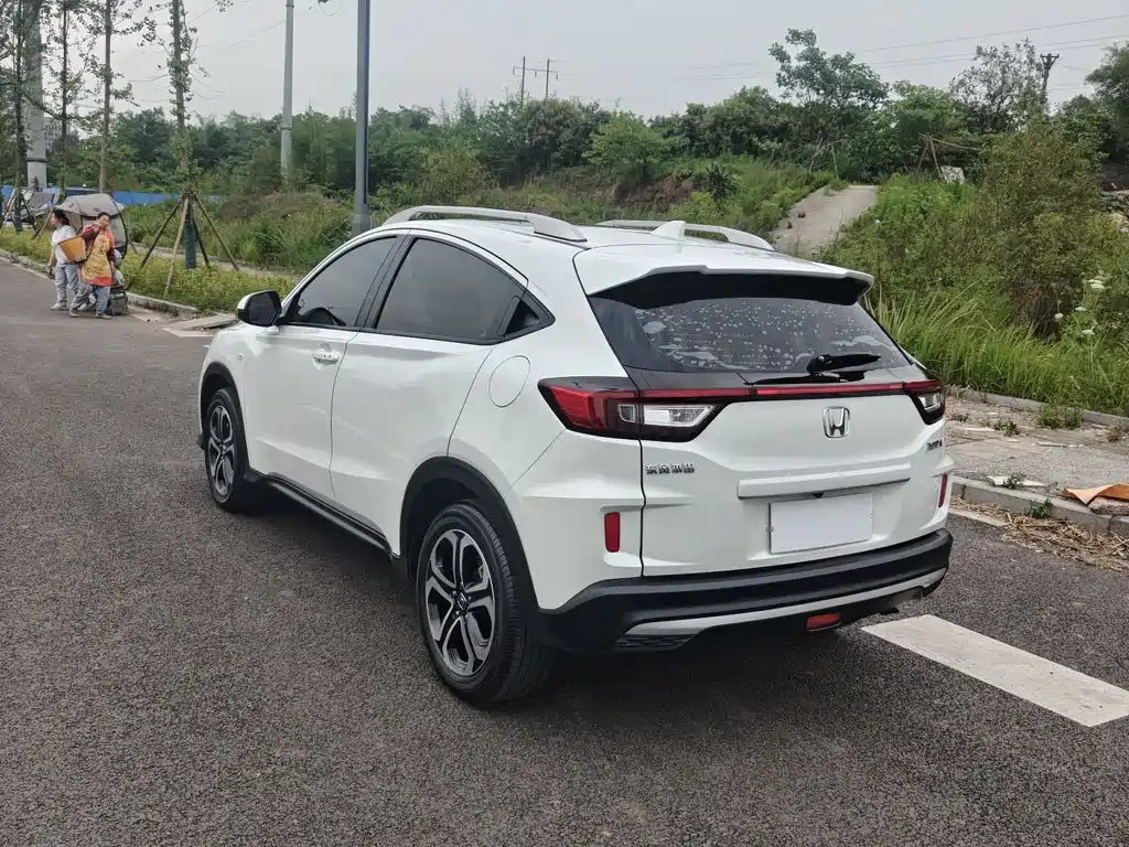 Honda XR-V 2021