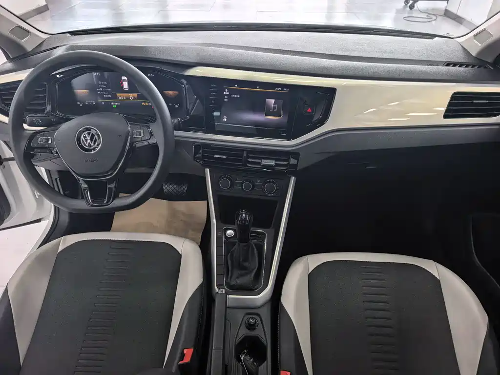 Volkswagen Polo 2023