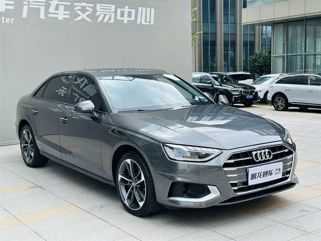 Audi A4L 2021
