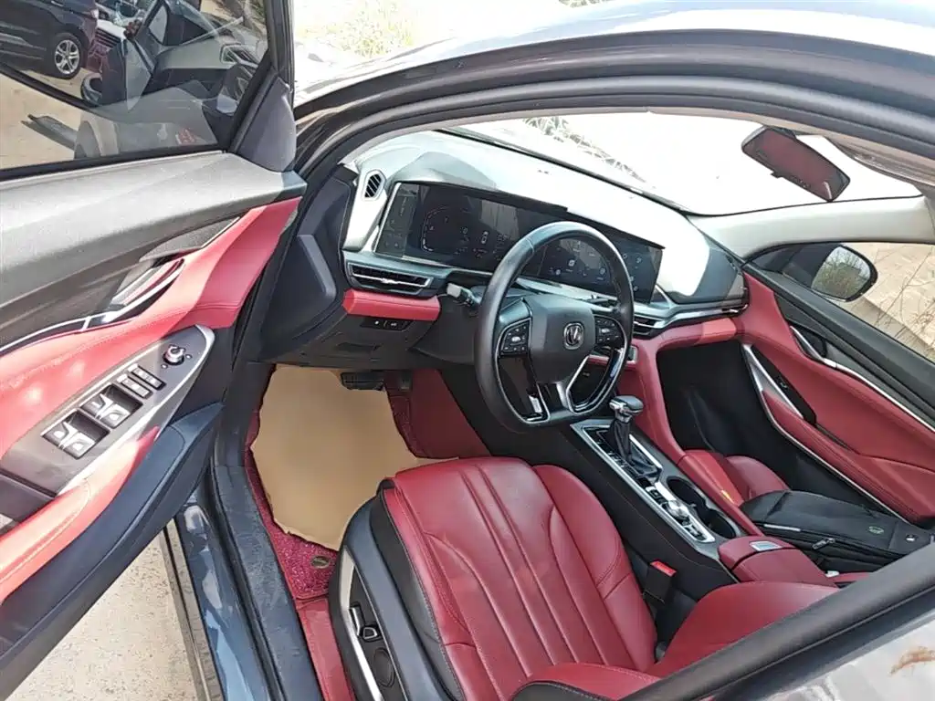 Changan CS75 PLUS 2019 — фото 16