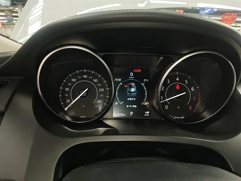 Jaguar E-PACE 2021 — фото 12