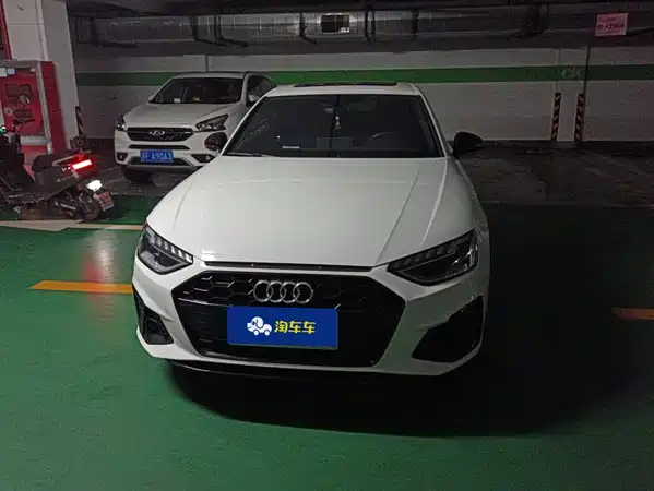 Audi A4L 2024