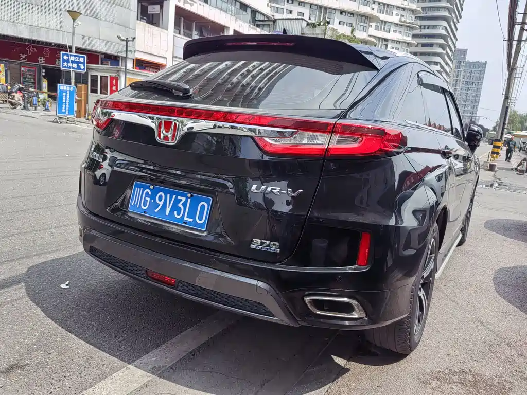 Honda UR-V 2019 — фото 15