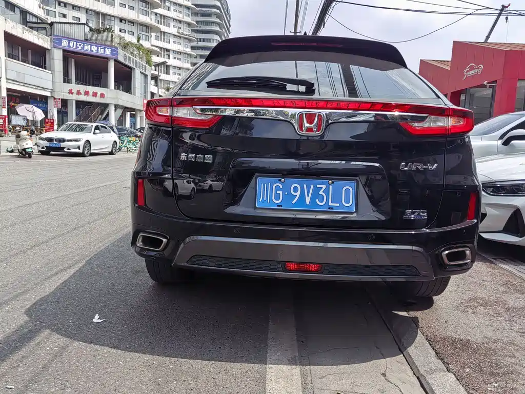 Honda UR-V 2019 — фото 16