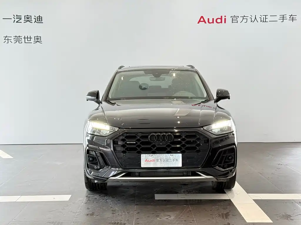 Audi Q5L 2023 — фото 4
