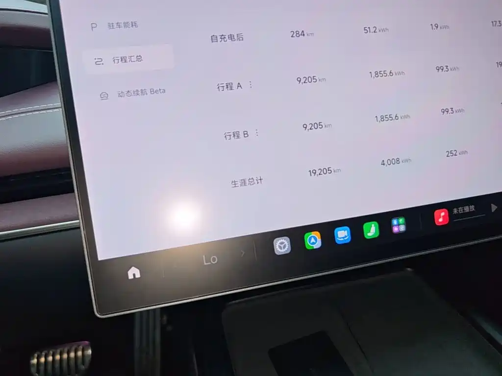 Xiaomi SU7 2025 — фото 12