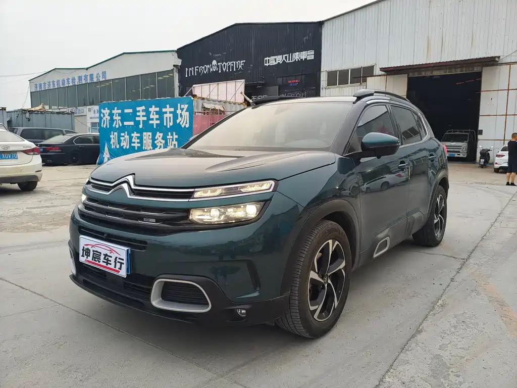 Citroen C5 AIRCROSS 2020